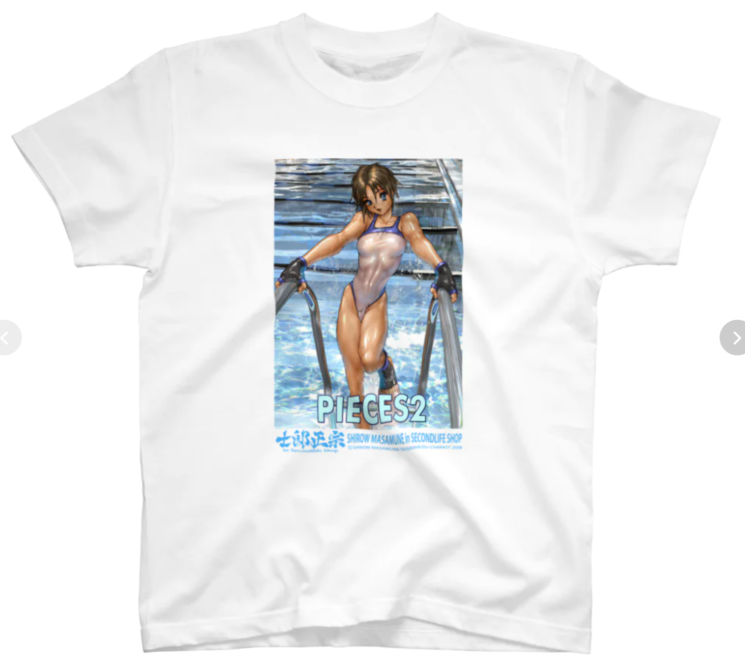 「SUZURIのTシャツセール」を開催