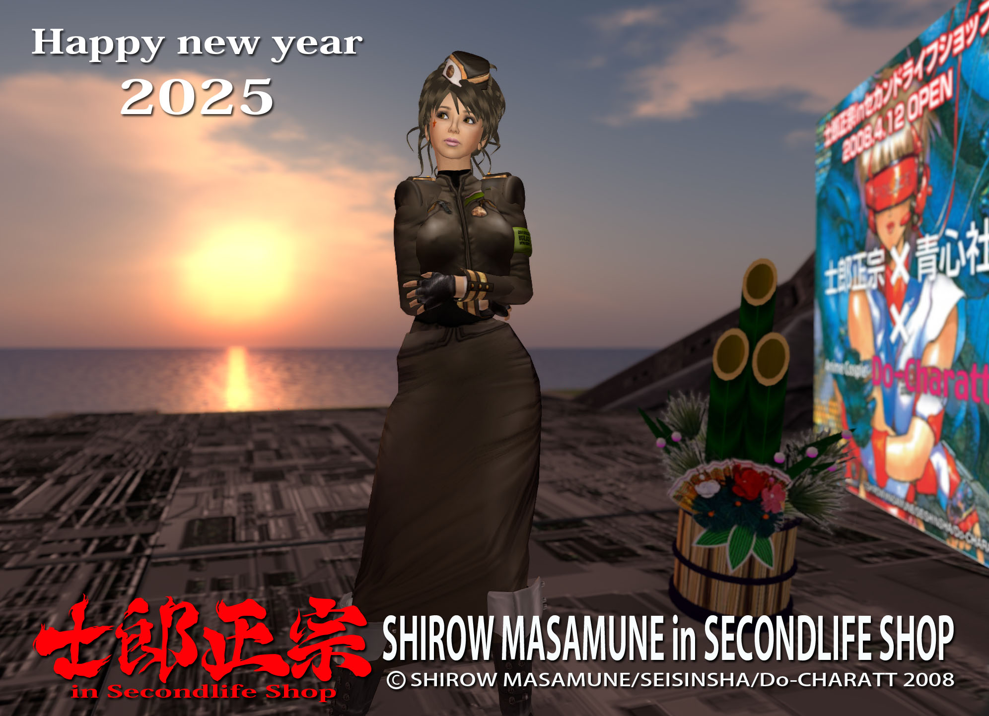 新年、明けましておめでとうございます。