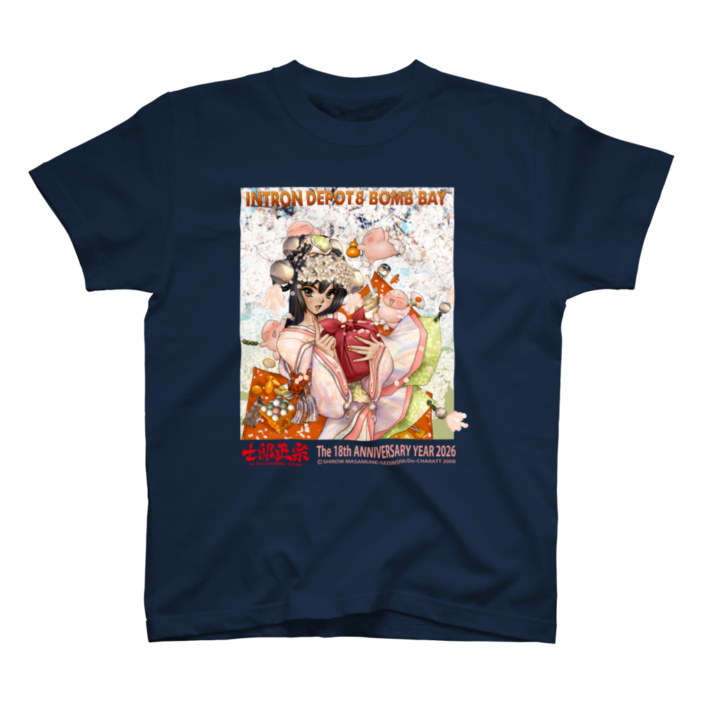 士郎正宗inセカンドライフショップ18周年記念Tシャツ「Vol.20」SUZURIサイトに登場!!