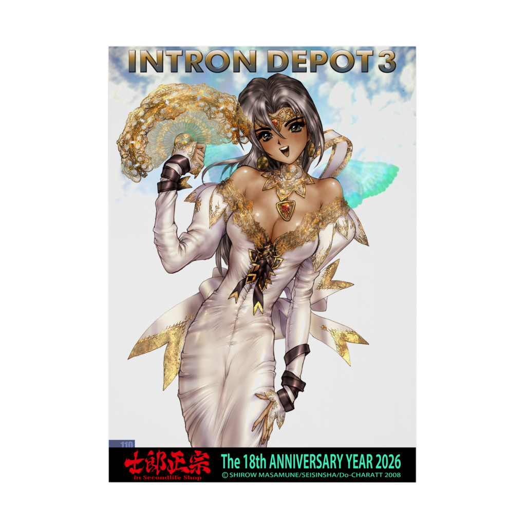 「18周年記念Vol.21デザイン」が、吸着ポスターで、「SUZURI byGMOペパボ」に登場!!