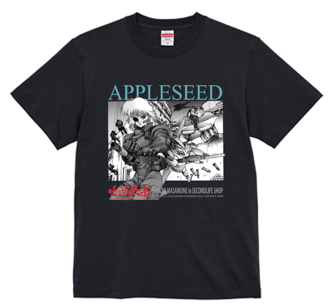 士郎正宗・漫画デザインTシャツVol.02　アップルシード　4巻告知　デュナンが、通常版で復活。