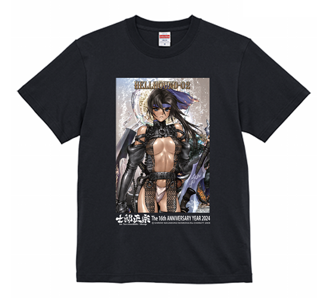 【士郎正宗inセカンドライフショップ】16周年記念Tシャツをリアルグッズ化!
