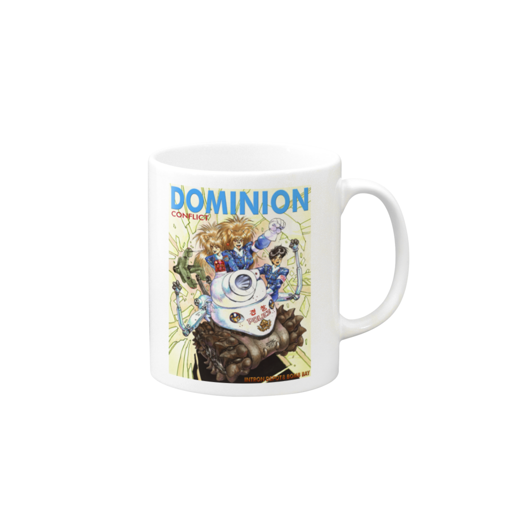 「士郎正宗キャラクターマグカップVol.18」SUZURI byGMOペパボ サイトで発売