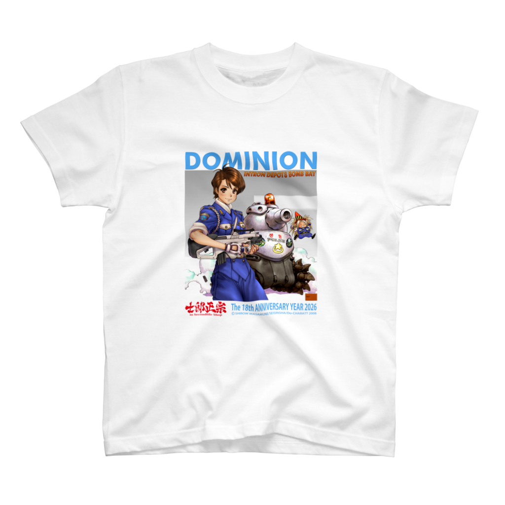 「士郎正宗キャラクターTシャツVol.25」が、公式SUZURIサイトにて、発売