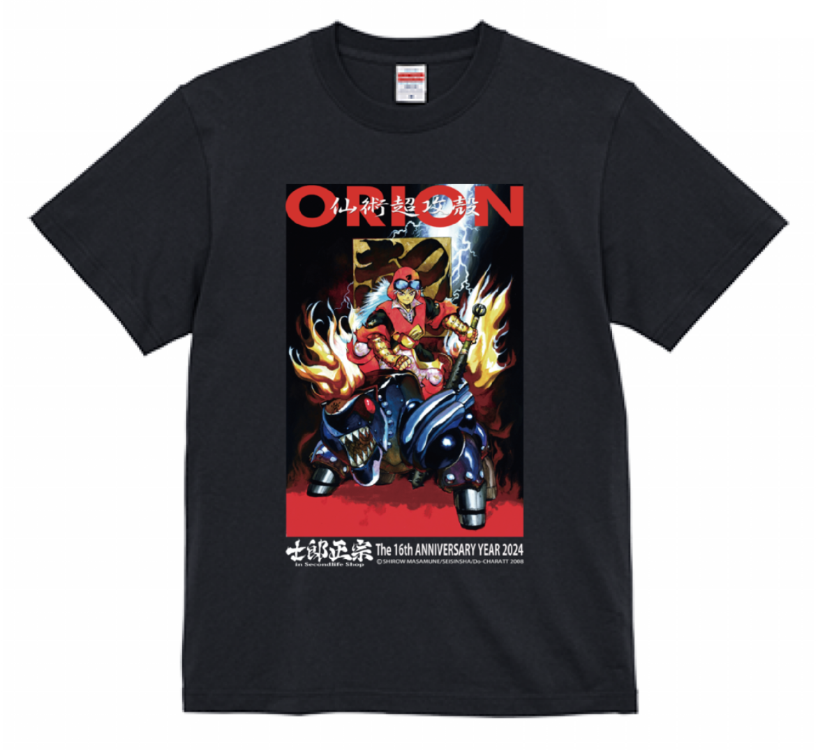 士郎正宗キャラクターTシャツ　仙術超攻殻オリオン　スサノオ　好評発売中!!