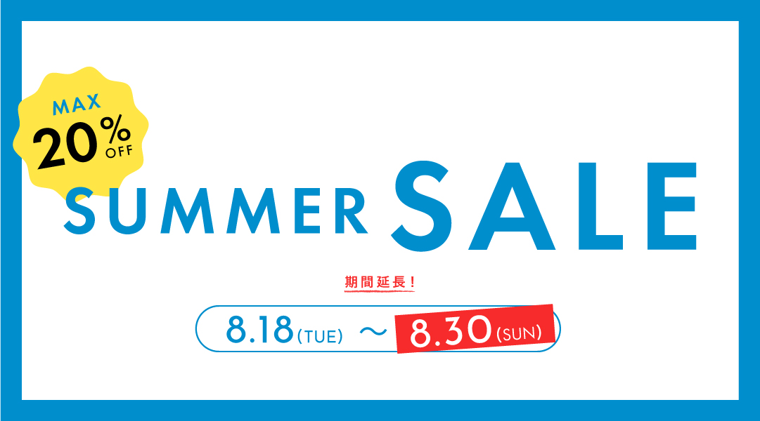 /// SUMMER SALE ///
