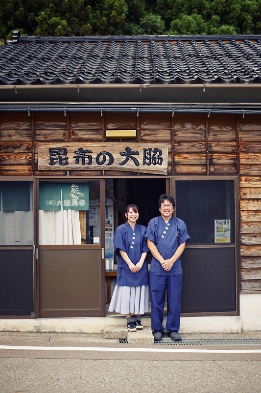 【大脇昆布】手で削り出す幻の「おぼろ昆布削」奥能登の漁師町、能登町宇出津（うしつ）