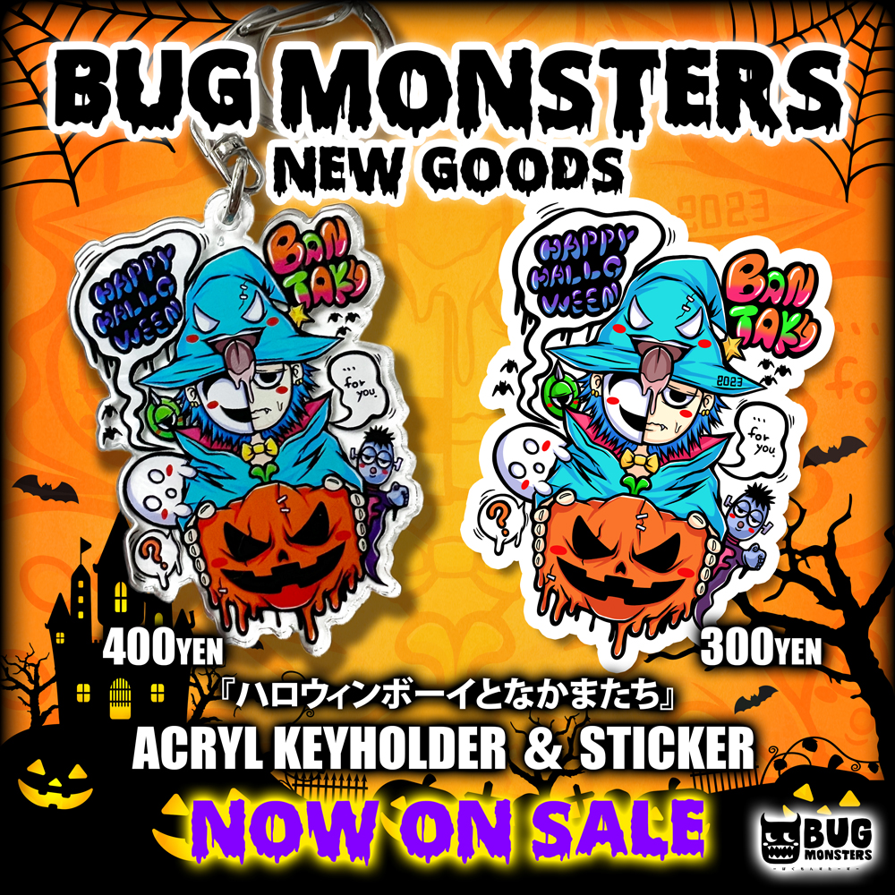 ハロウィンパーティー　ステッカー＆アクキー　販売開始!!