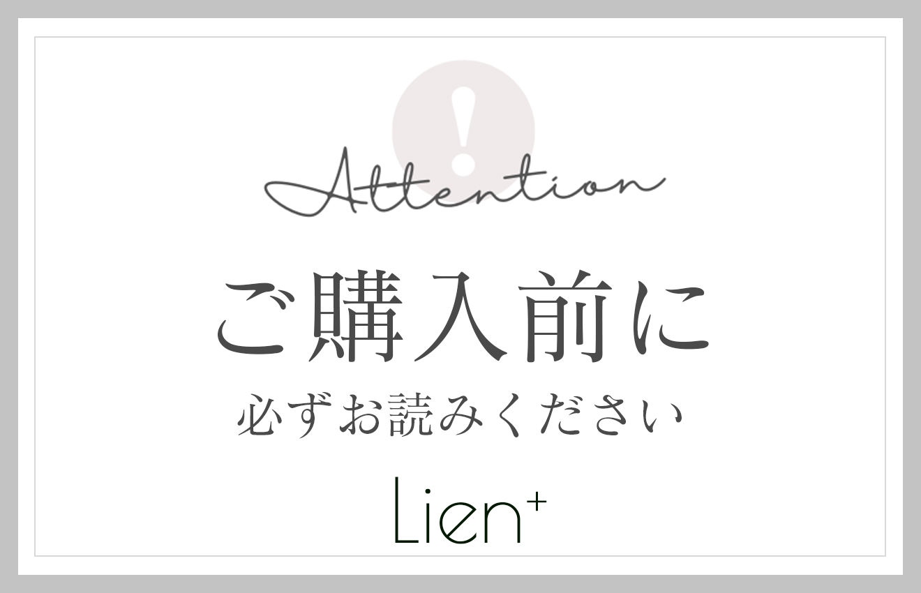 ご利用ガイド