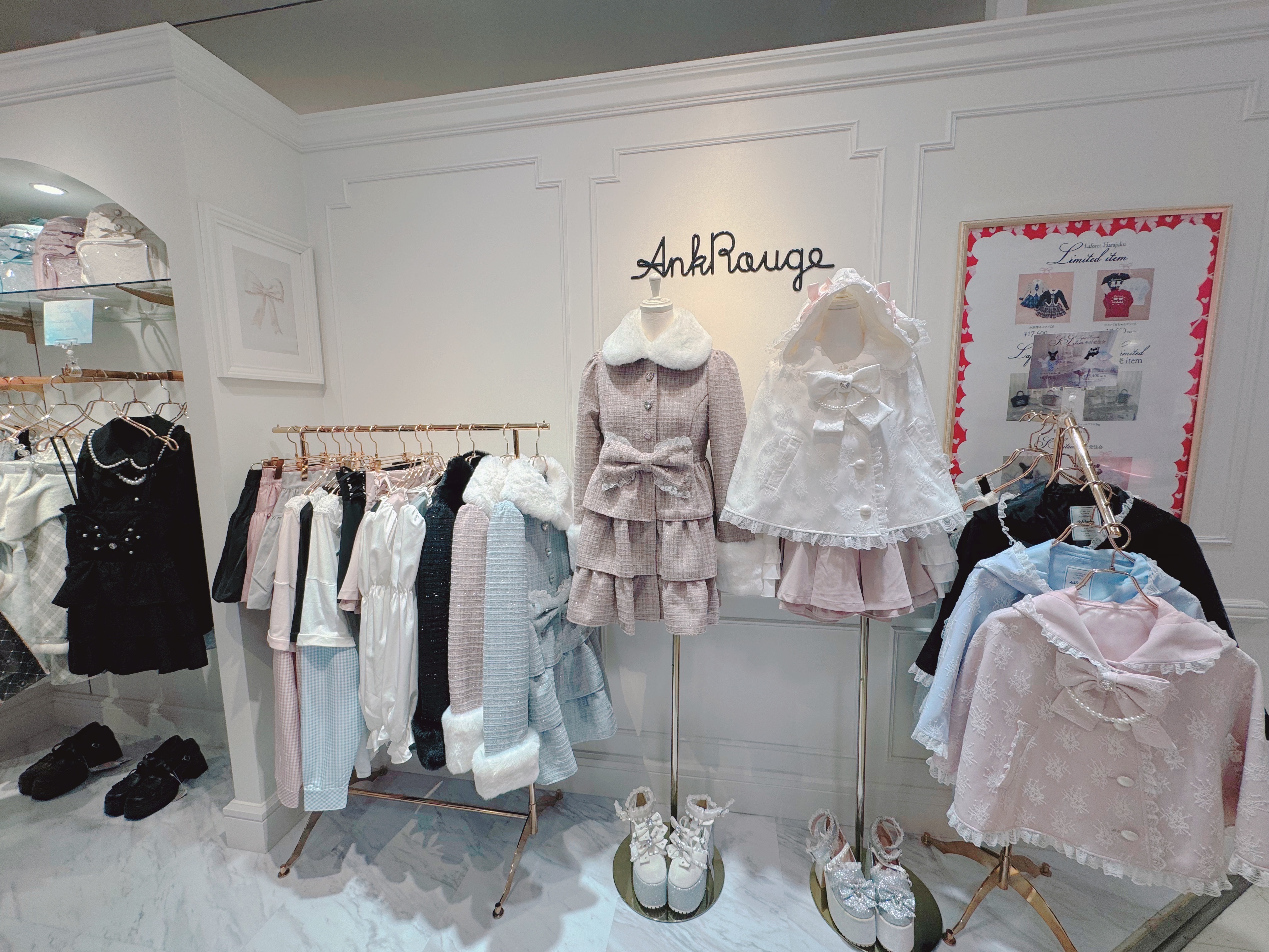 AnkRouge ラフォーレ原宿店様にて販売開始されました！