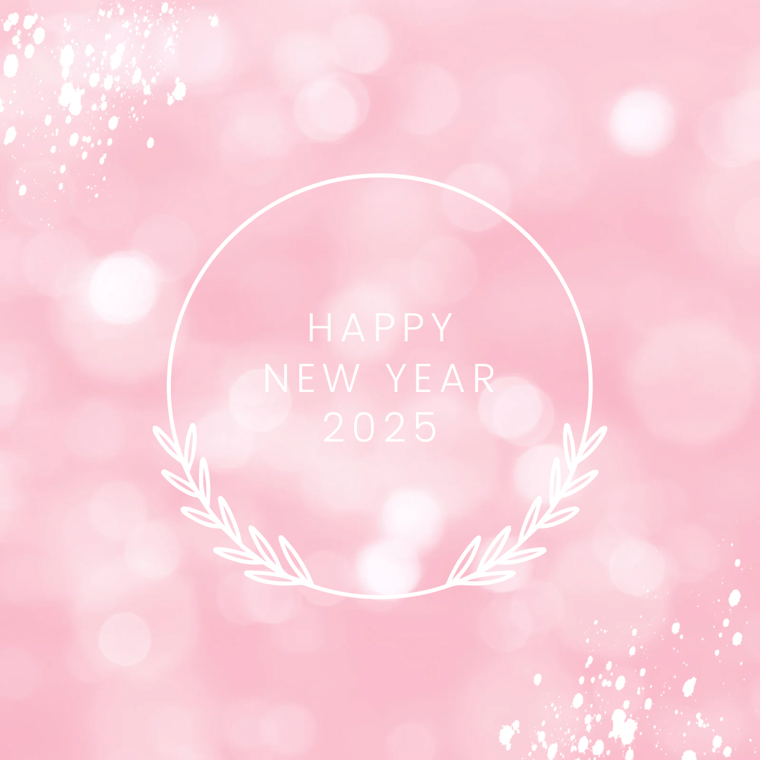 新年のご挨拶