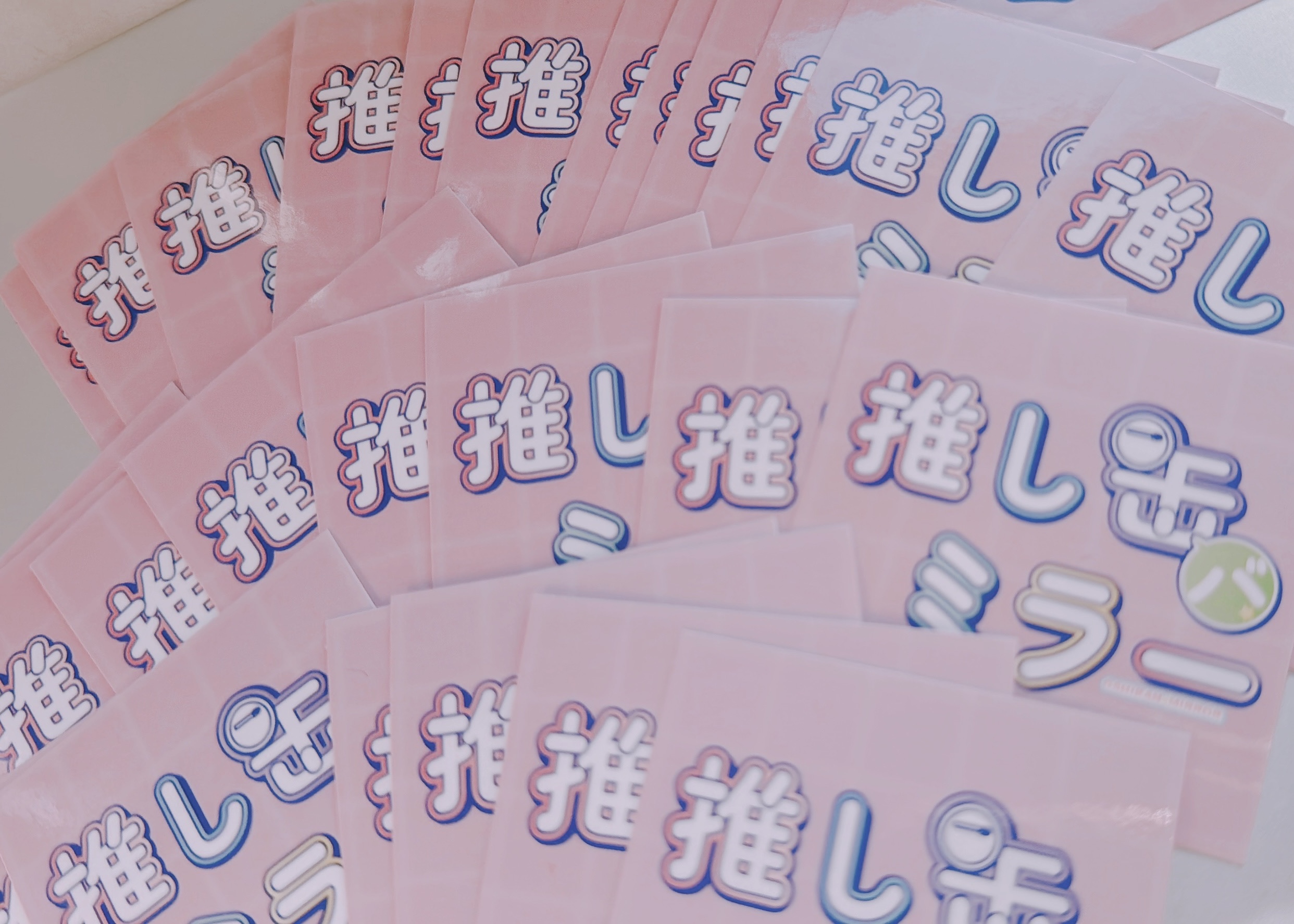 Oshikatsu martでの購入特典♡