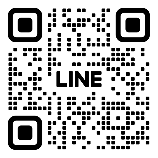 公式LINE始めました