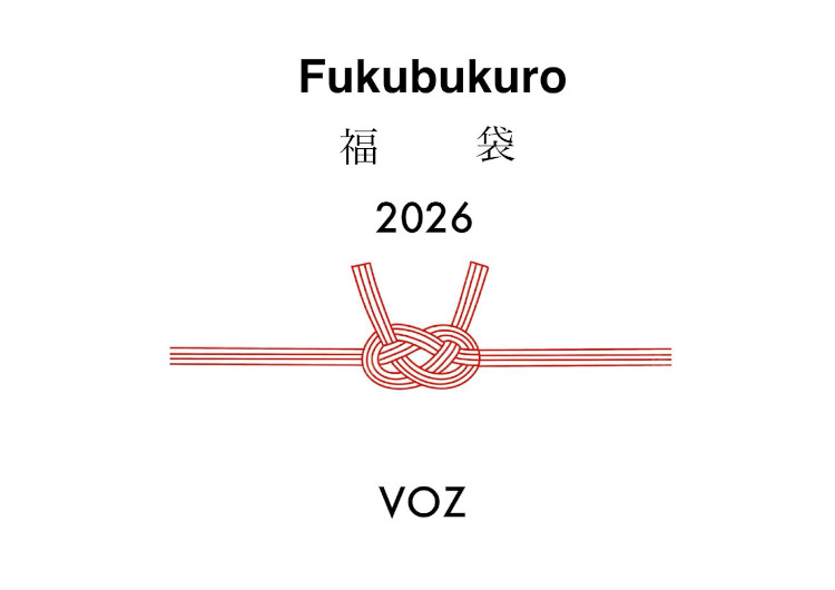 2026福袋 【数量限定】
