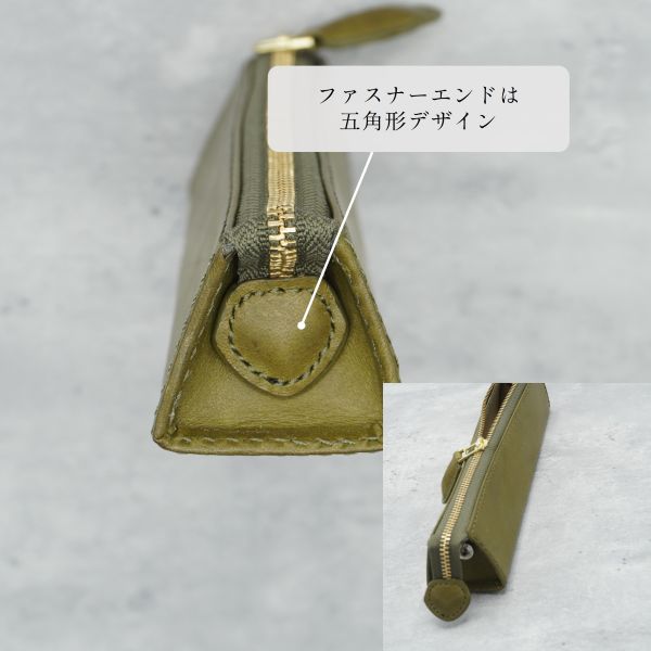 開くと四角。だから、取り出しやすい三角ペンケース