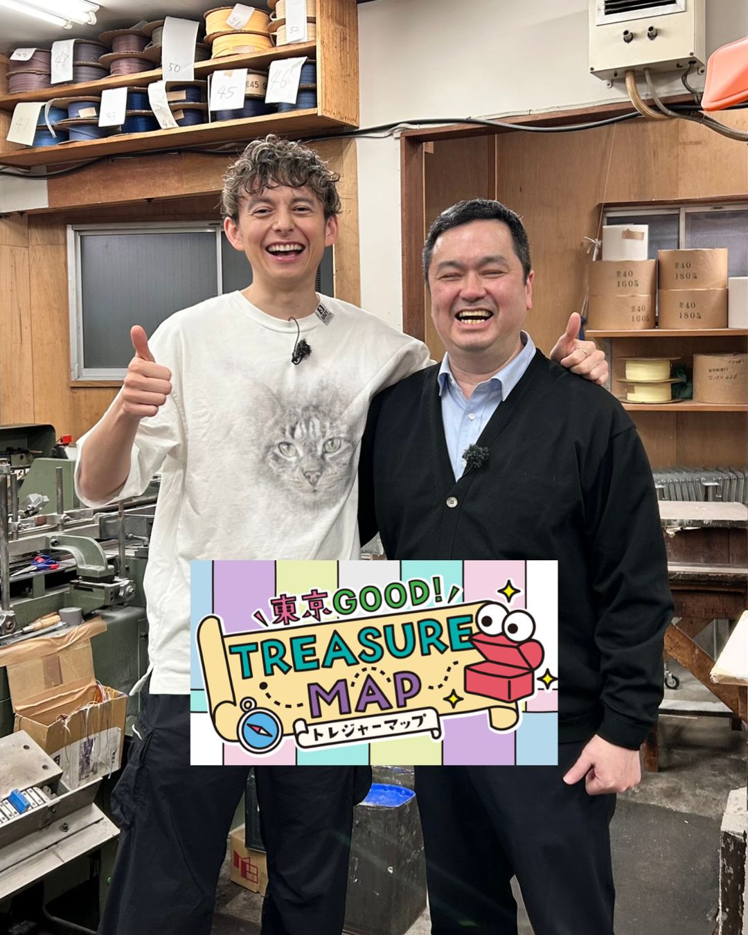 【お知らせ】テレビ東京「東京GOOD！TREASURE MAP」5/12放送分に新里製本所が登場