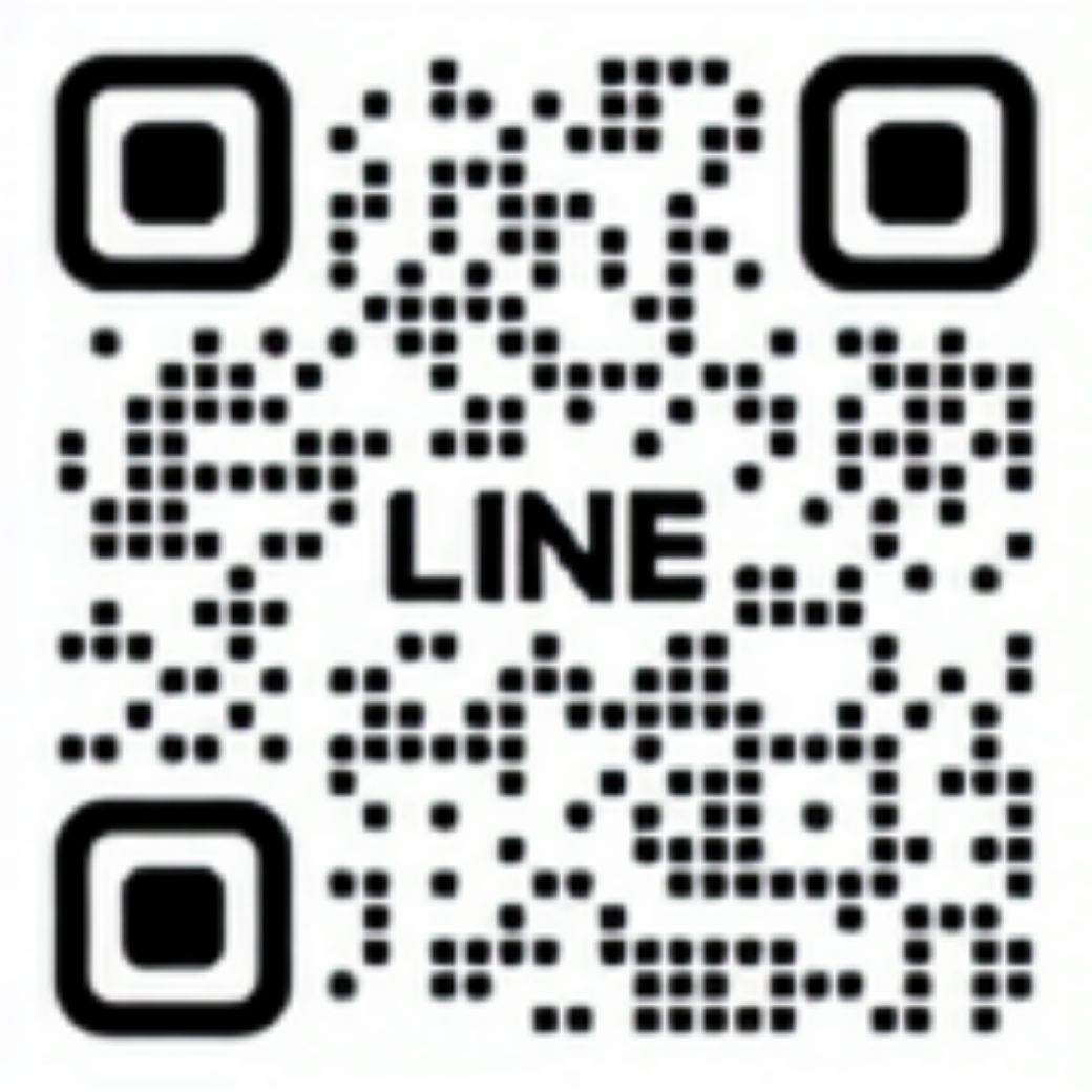 公式LINEのご案内。お友だち登録で20%OFFクーポンをプレゼント