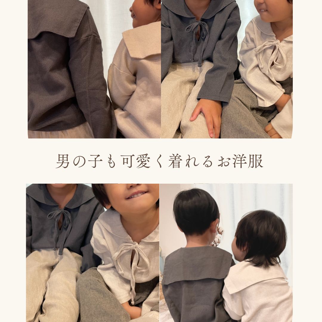 韓国子供服SELECTSHOP　Hanaです♡