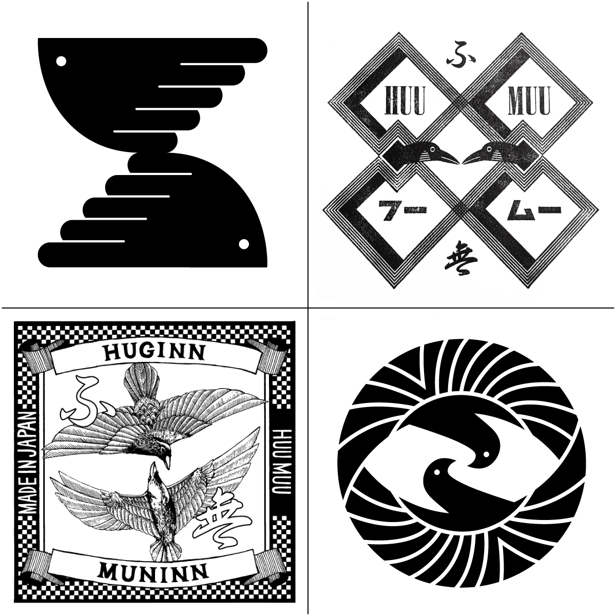 ロゴマークについて