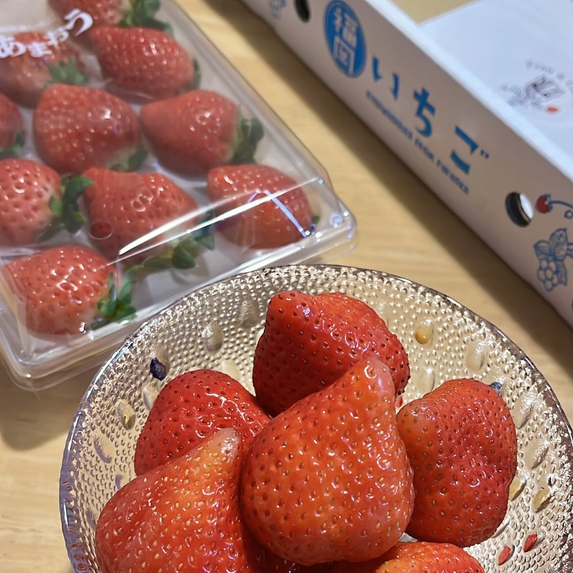 あまおういちごをもっとお得に！