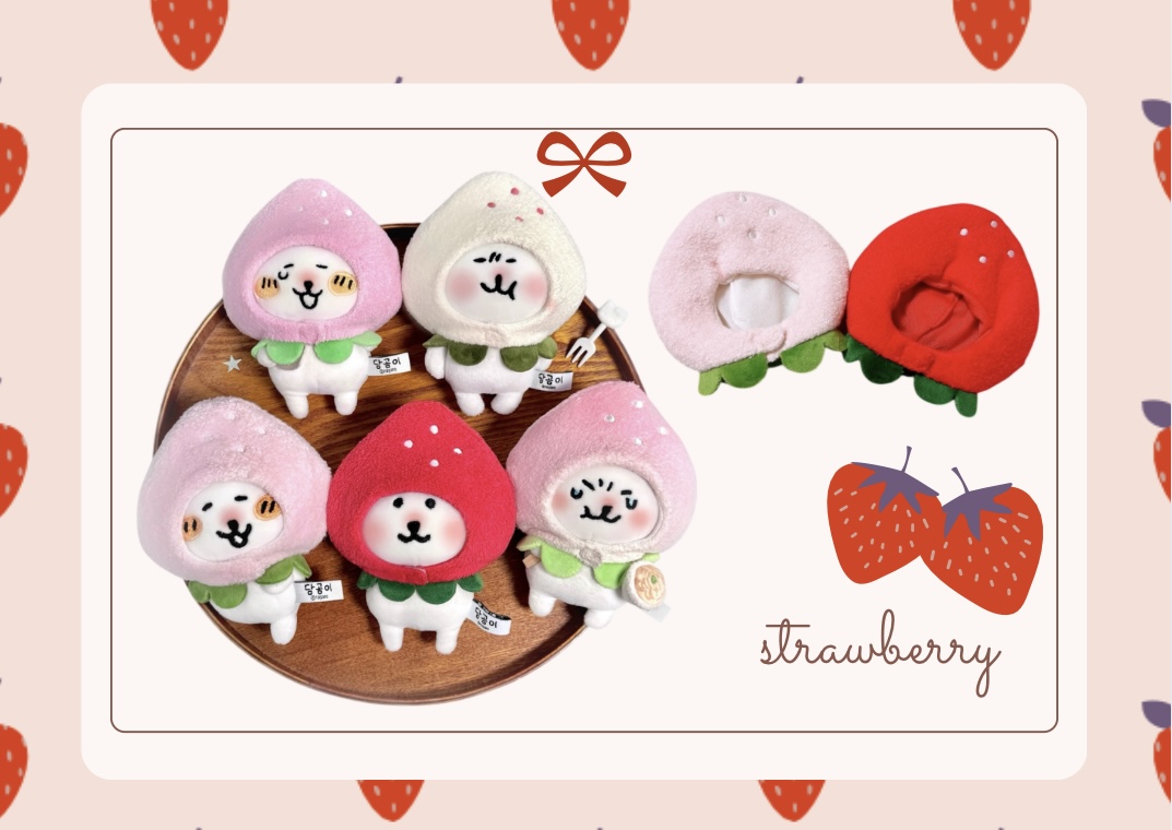 いちごの日՞ ̳o̴̶̷̤ ̫ o̴̶̷̤ ̳՞🍓