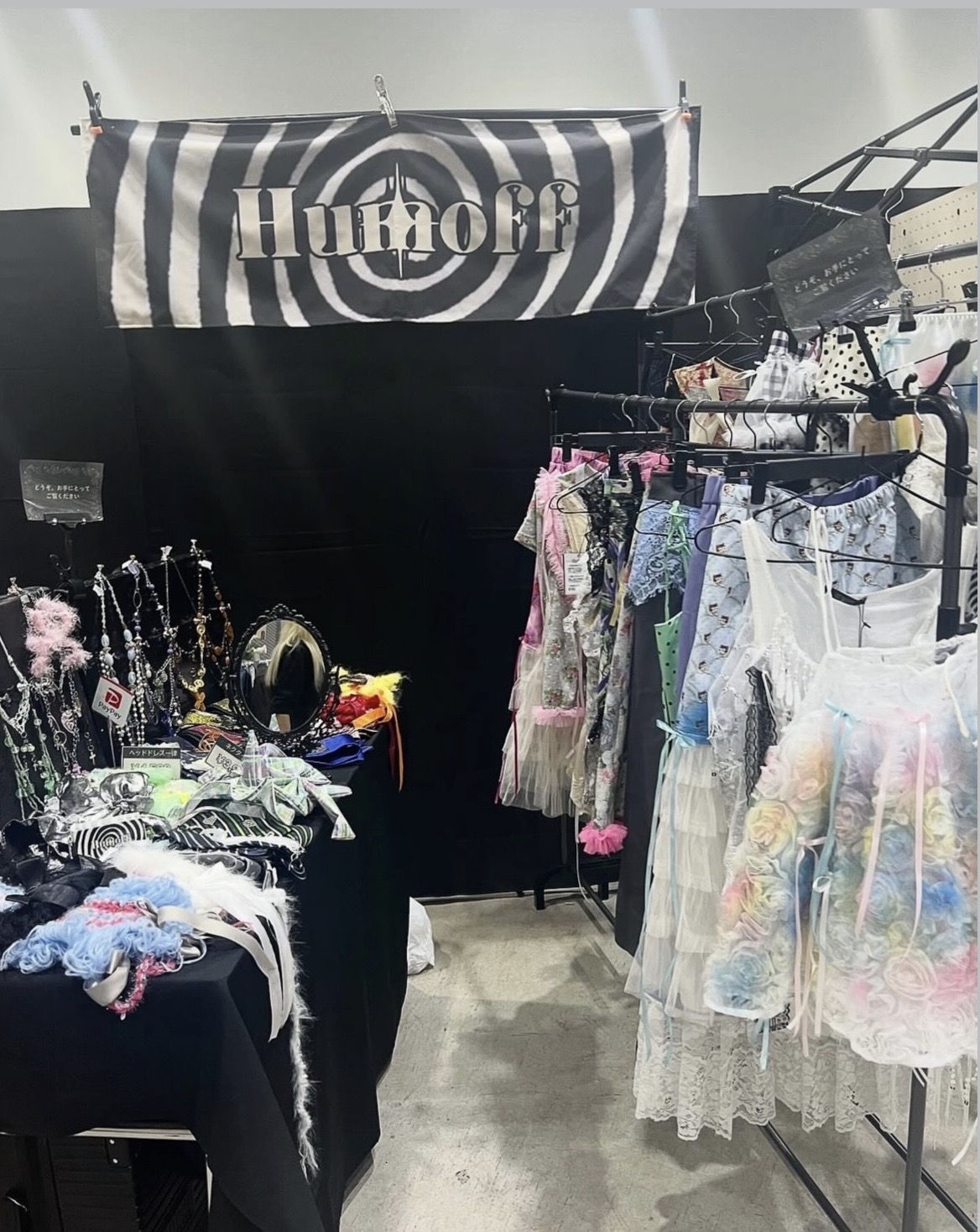 ✴︎ヨコハマハンドメイドマルシェに出店します✴︎