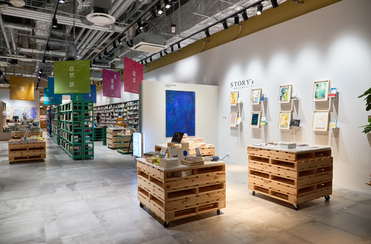 「 STORY's あなたに届けたくて。 」