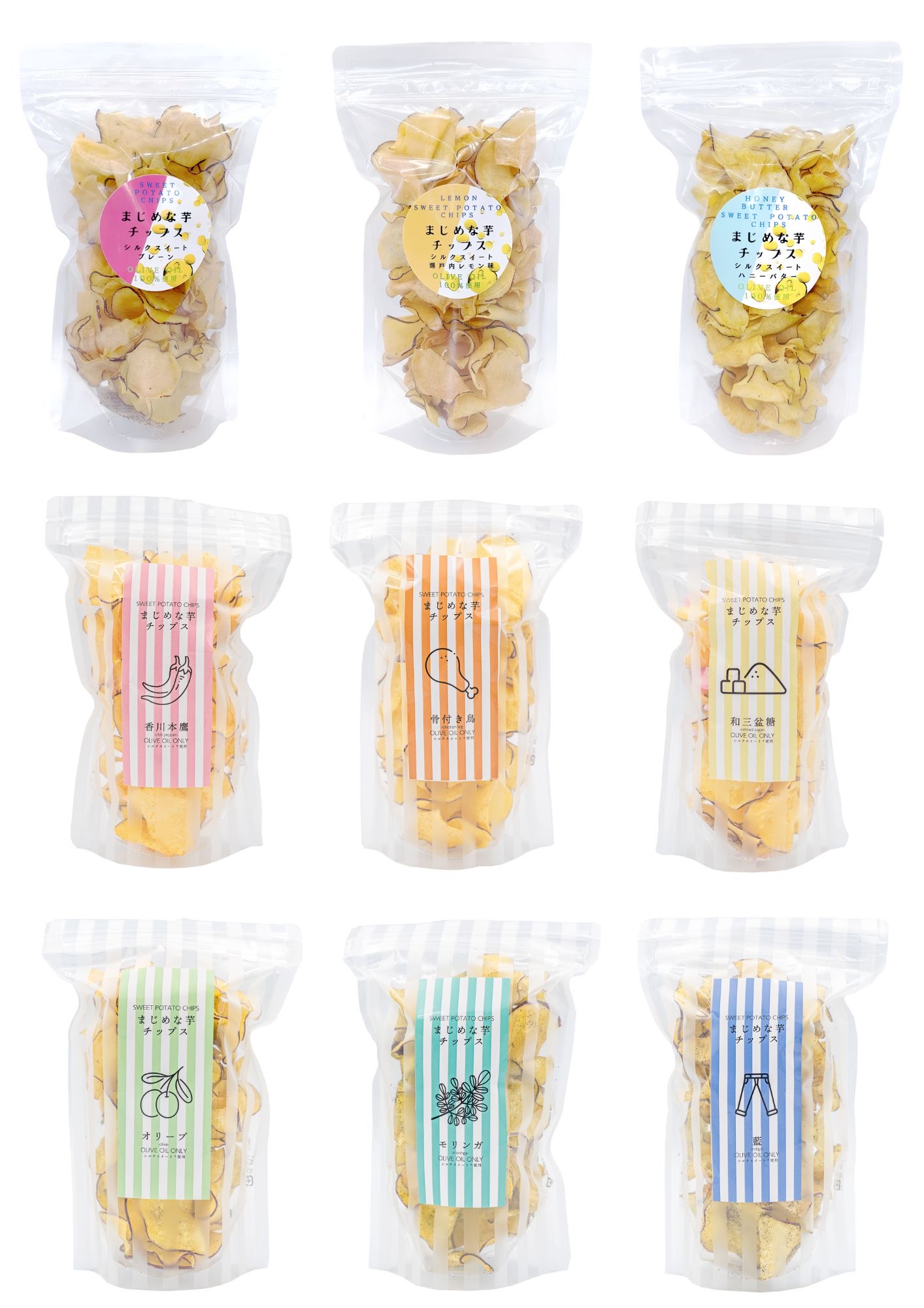 🏆FOOD SHIFTセレクション入賞🥉