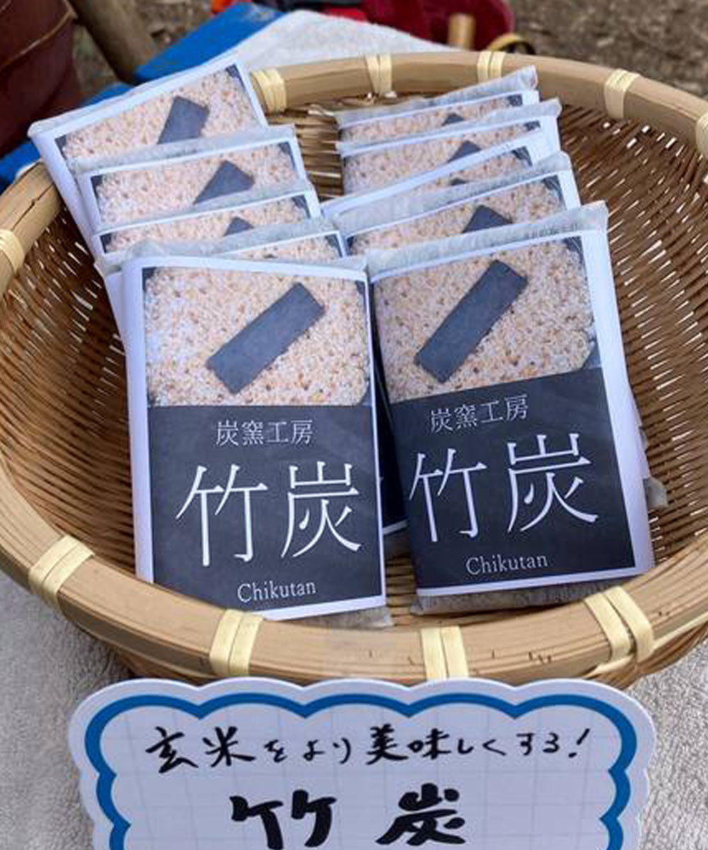 竹炭(Chikutan) の様々な用途(可能性)をご紹介( 随時更新中 )