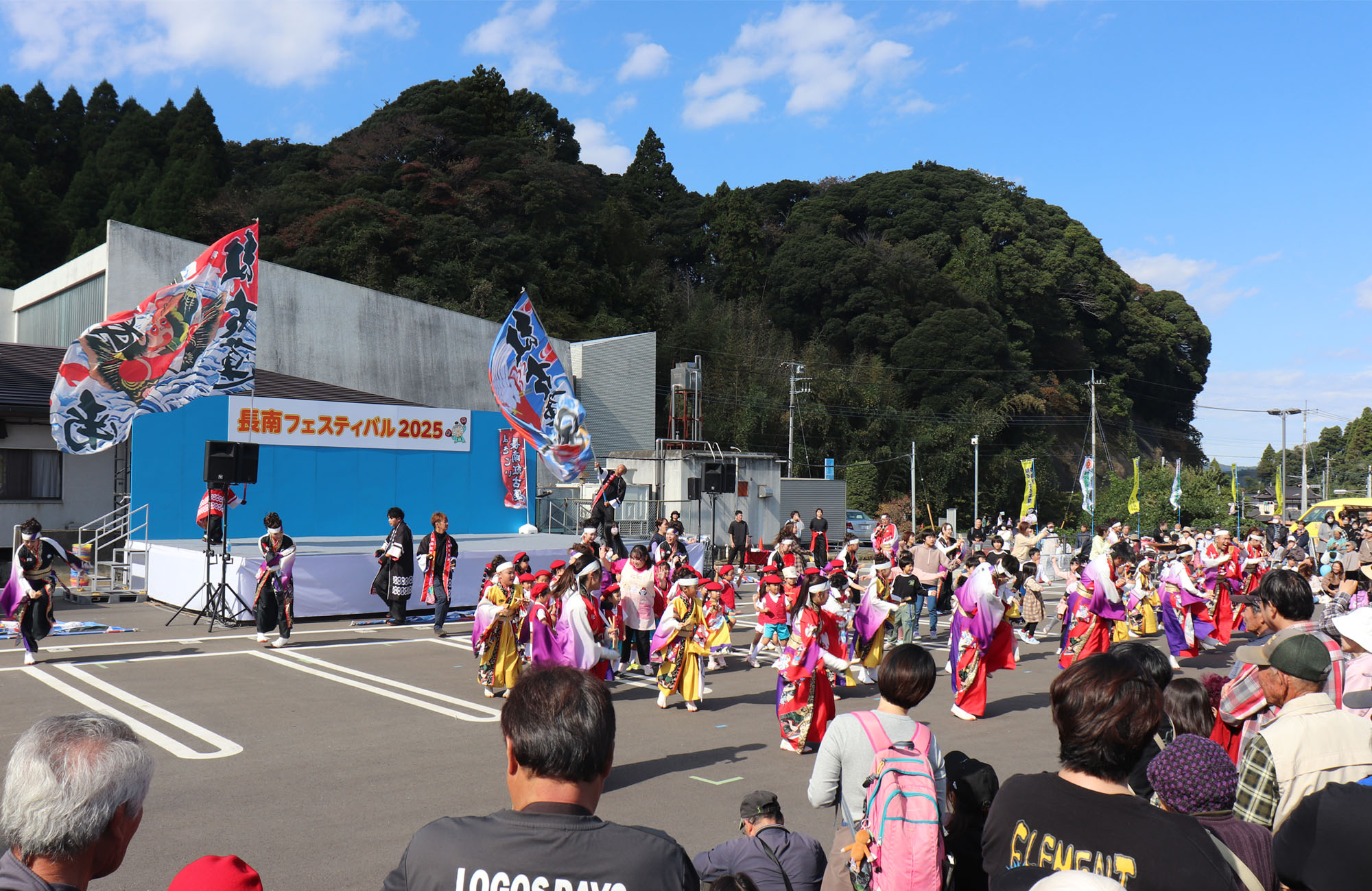 長南フェスティバル2025