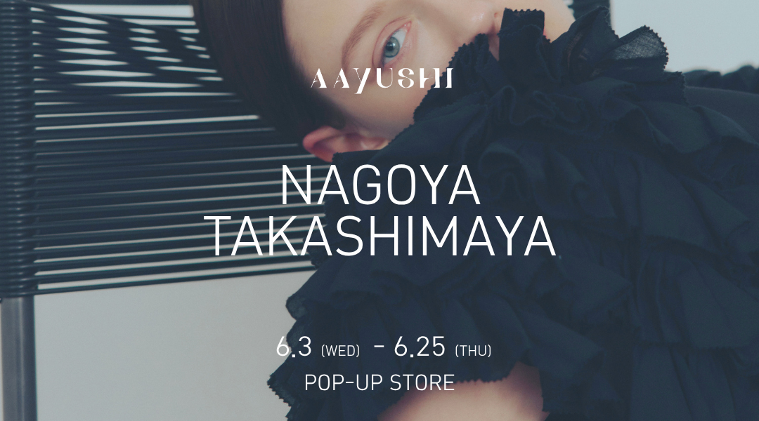 POPUP STORE @JR NAGOYA TAKASHIMAYA