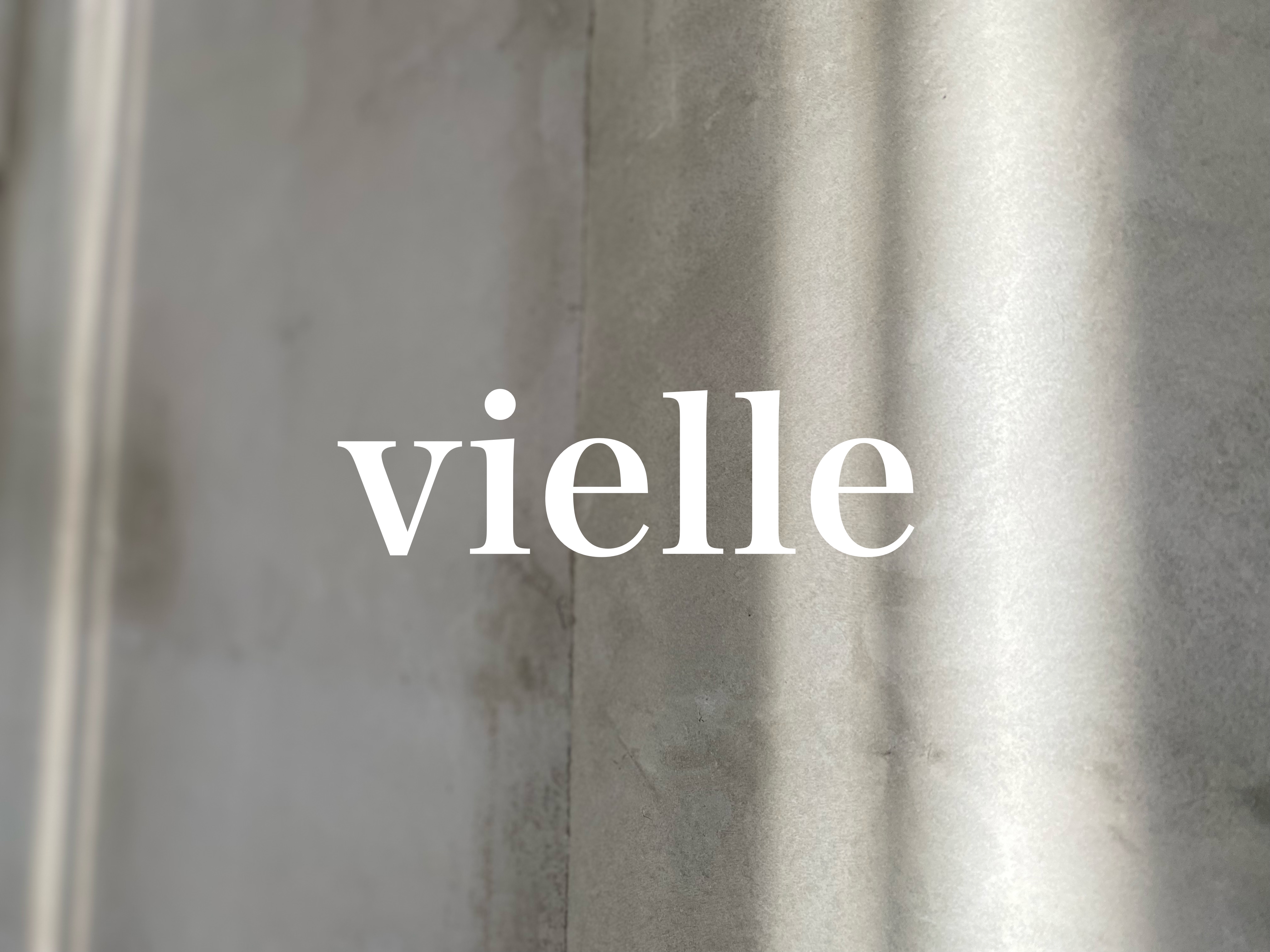 大人の髪と肌を守る！vielleヘアオイル活用で始める紫外線ダメージリペア