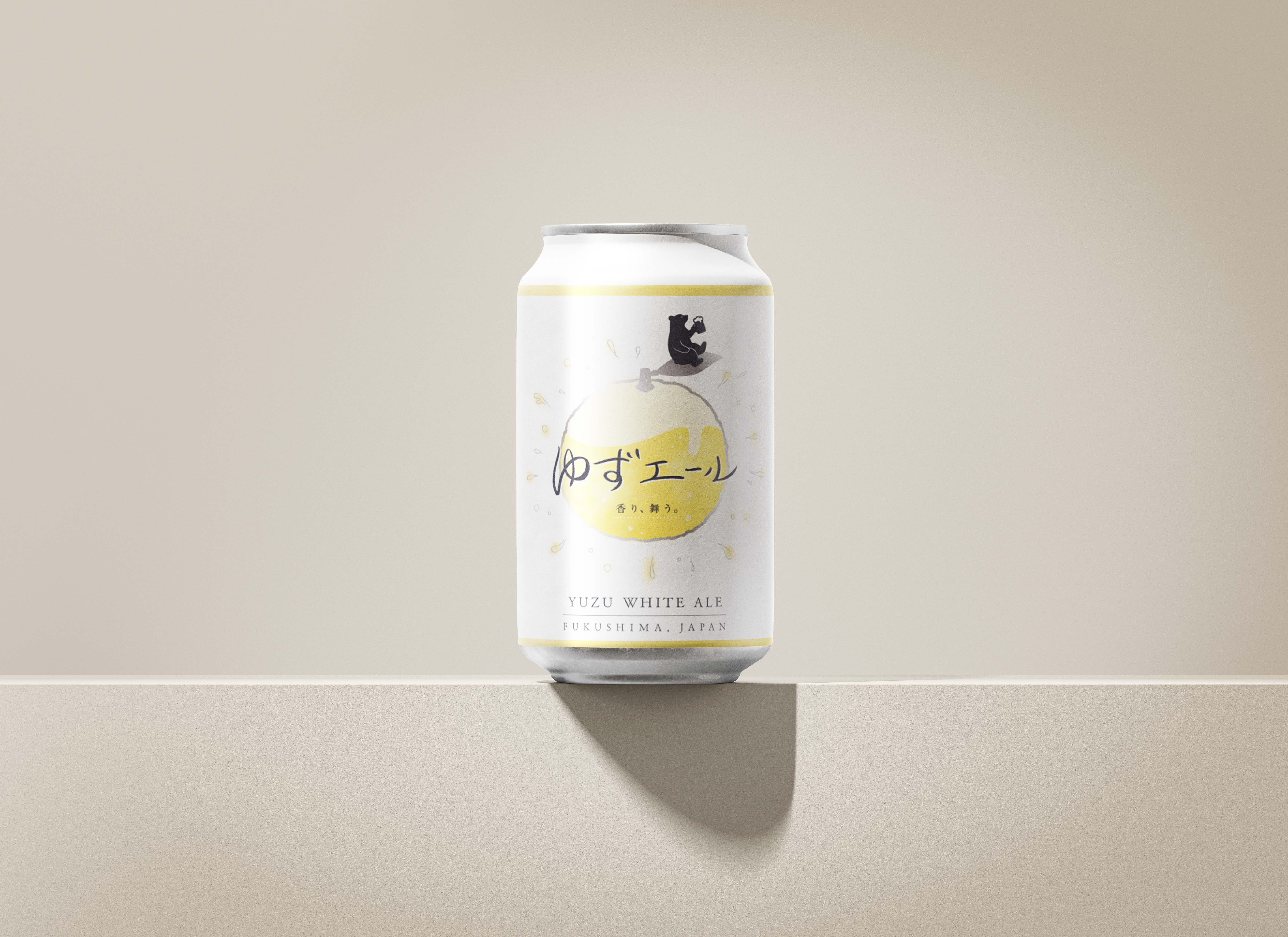 【限定】ゆずエール（Fruit Ale）350ml｜福島県玉川村産ゆず使用｜クラフトビール
