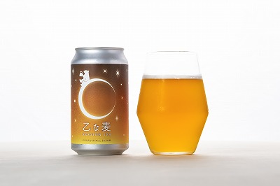 【ECサイト公開のお知らせ】あぶくまビールのクラフトビールを全国へお届けします