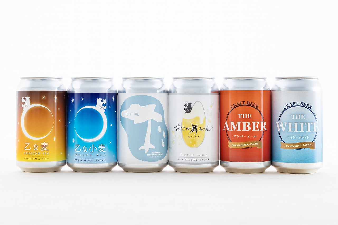 いろいろな味のビールをつくる理由｜クラフトビール・地ビール