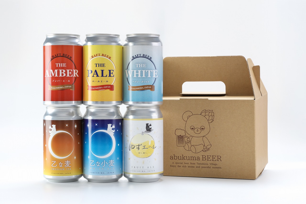 初めてのクラフトビールの選び方｜自分に合う一杯