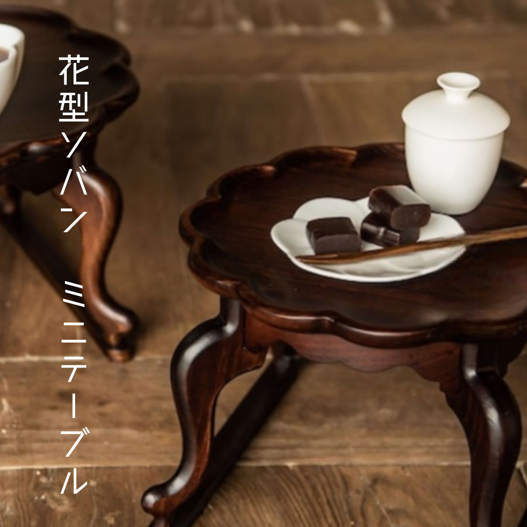 李朝膳専門店　ヒルリン③