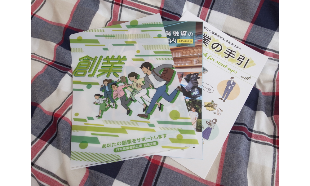 みなとみらい次世代創業カフェに参加してきました！！