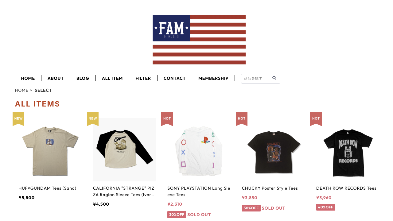 セレクト品入荷情報 Sep. 2025