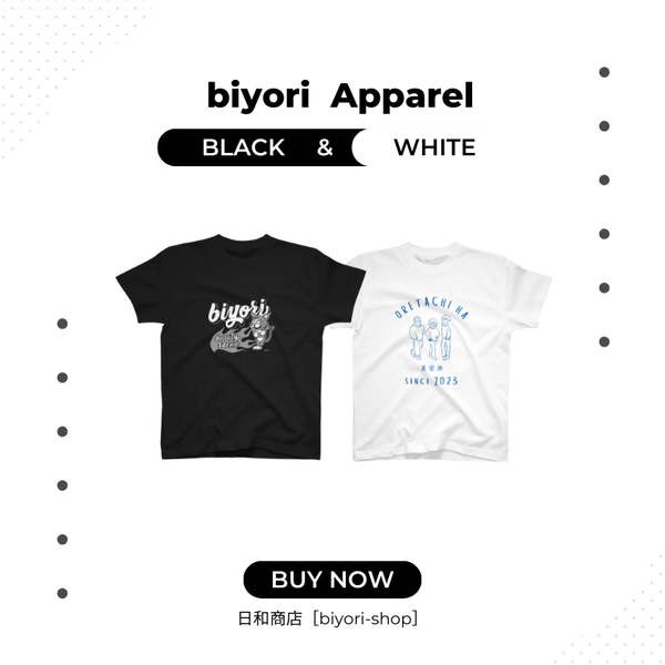 beautysalon biyori　オリジナルTシャツ販売のお知らせ