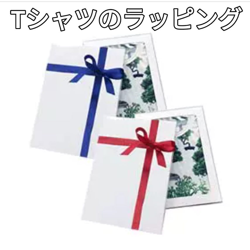 ご購入前にお読みください