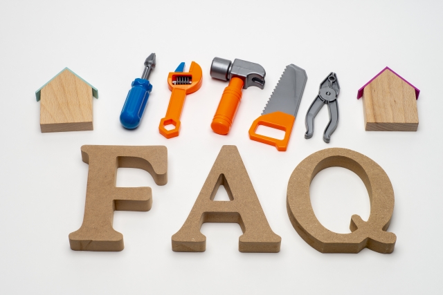 よくあるご質問（FAQ)