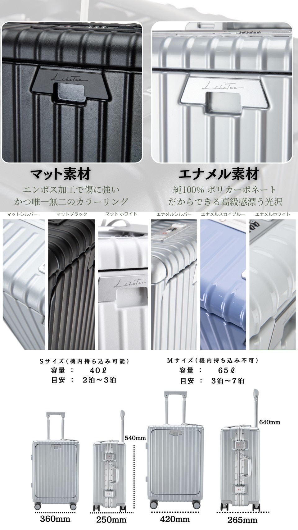 待望の24インチ　数量限定で発売開始‼️