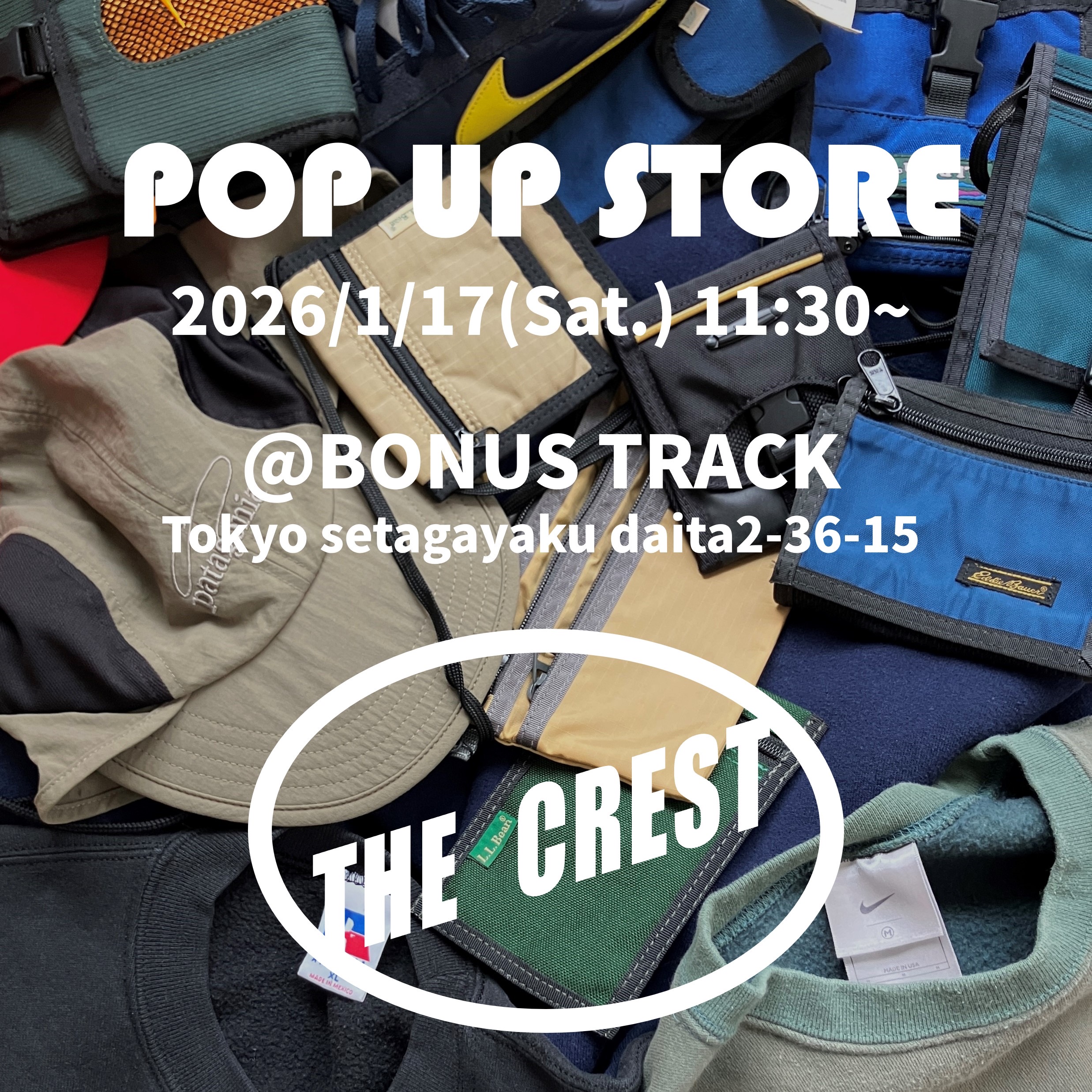 1/17(土)POP UPイベントのお知らせ