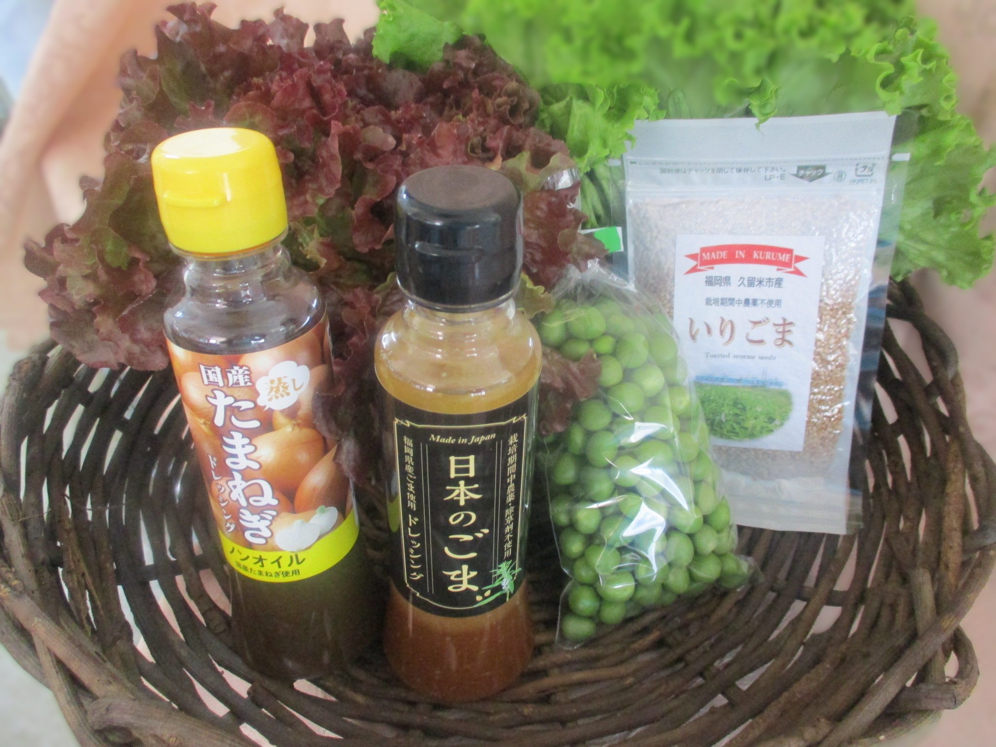 【＃新商品のご案内】農福連携こだわりドレッシング＆旬のオーガニックお野菜セットを販売開始します！