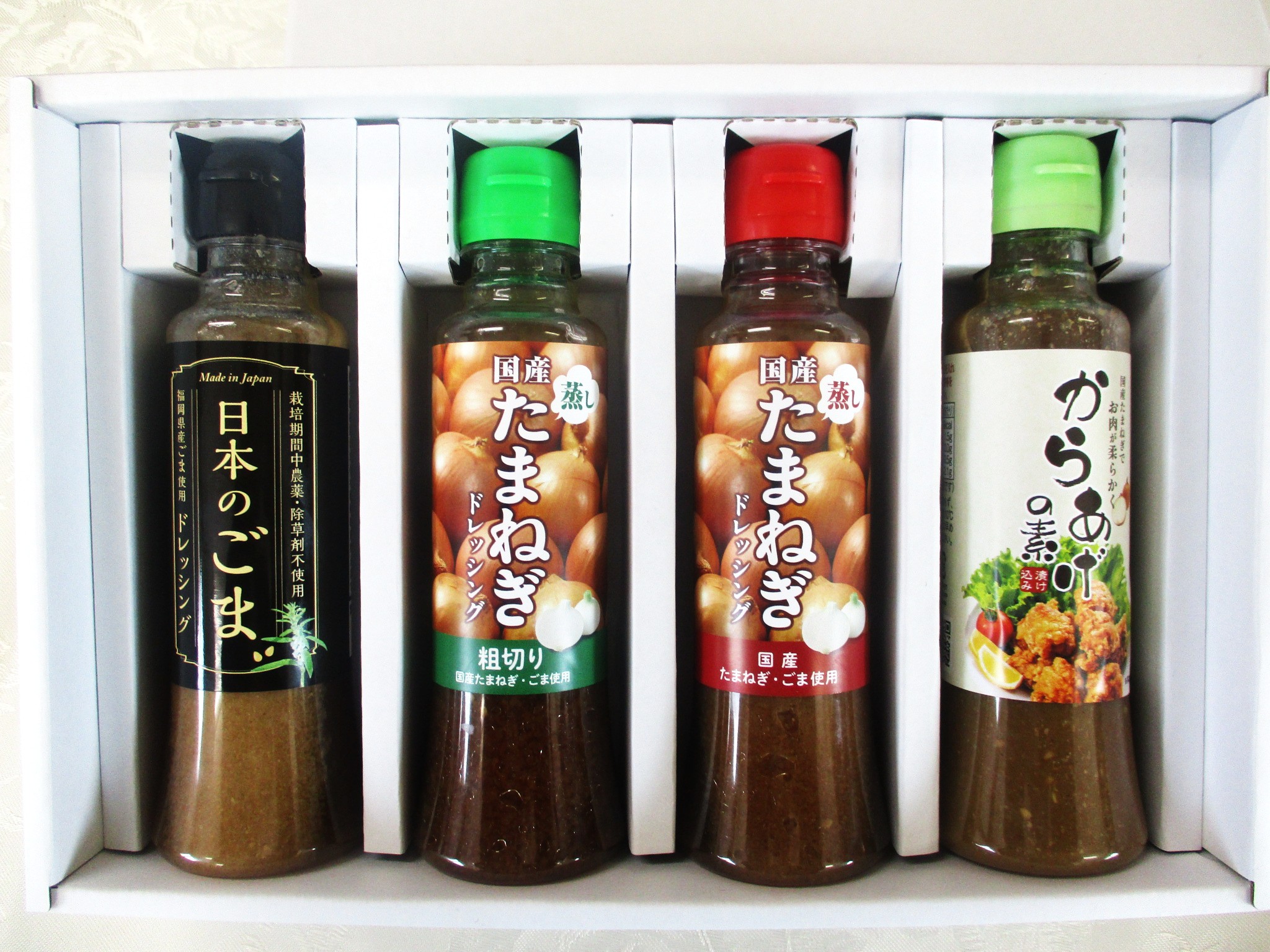 [#生産者さん情報】「農福連携事業」から生まれた、安心安全なお野菜＆ドレッシング