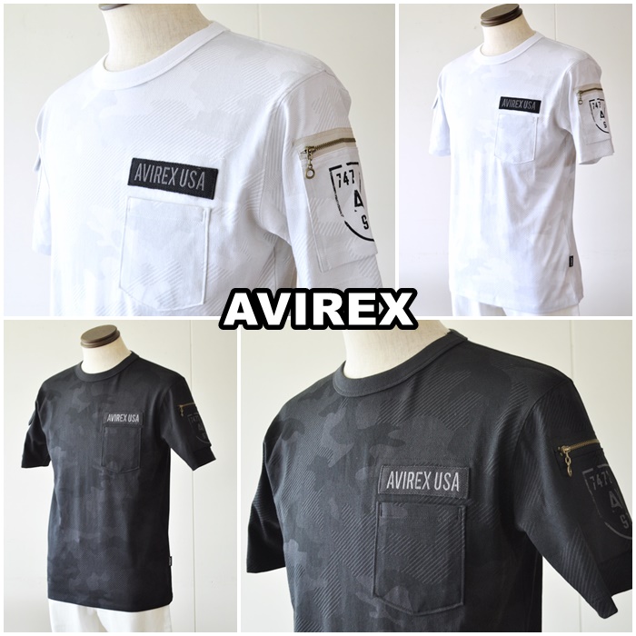 AVIREX　アビレックス　迷彩　ファティーグTシャツ　6113328 ミリタリーTシャツ