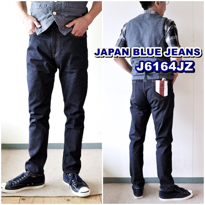 JAPANBLUEJEANS 　ジャパンブルージーンズ　ジーンズ　　ストレッチデニム　Ｊ６１６４