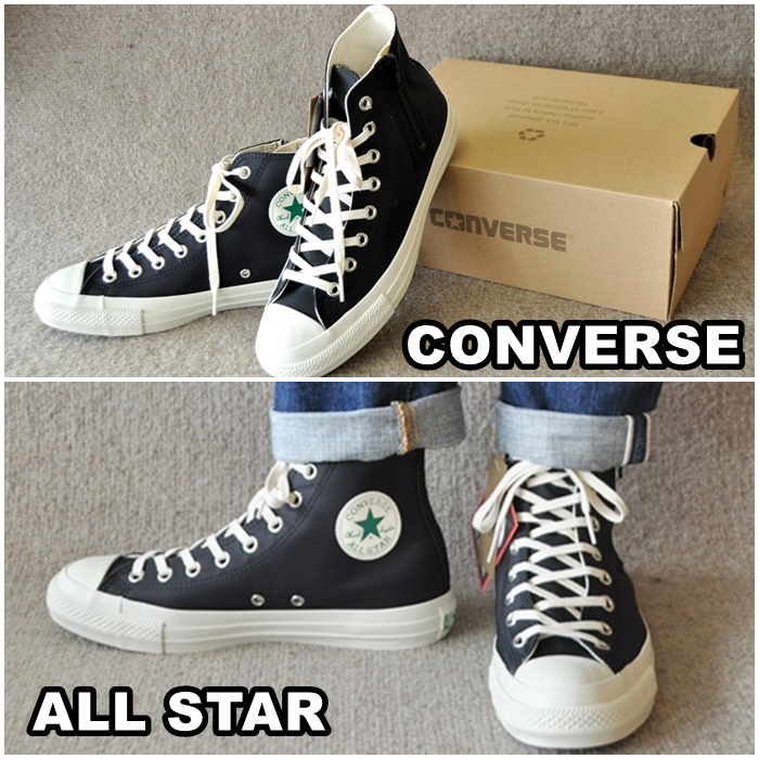 コンバース　converseオールスターALLSTAR 1SC492 　ALL STAR