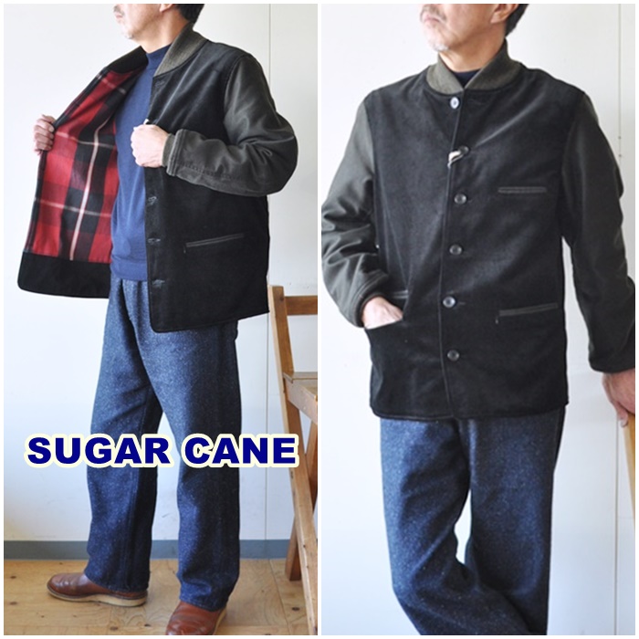 sugarcane 　シュガーケーン　コーデユロイ　モールスキン　 コンビジャケット